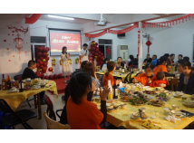 2020 Chinese New Year Party