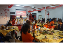2020 Chinese New Year Party  2020 Chinese New Year Party