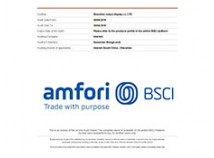 BCSI Certification