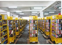 8 Functions of Cardboard Display Rack/Paper Display Rack/Cardboard Display  8 Functions of Cardboard Display Rack/Paper Display Rack/Cardboard Display