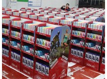 Market prospects of global corrugated paper display stands  Market prospects of global corrugated paper display stands