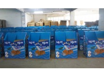 Packing Methods for Your Cardboard Display?Units  Packing Methods for Your Cardboard Display?Units