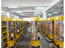 The function and characteristics of paper display rack and paper shelf  The function and characteristics of paper display rack and paper shelf